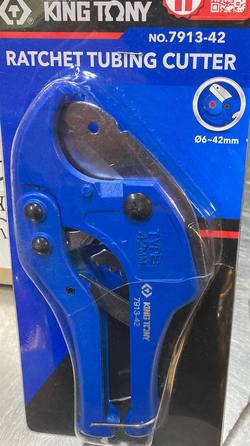 Ratchet tubing cutter 6-42mm